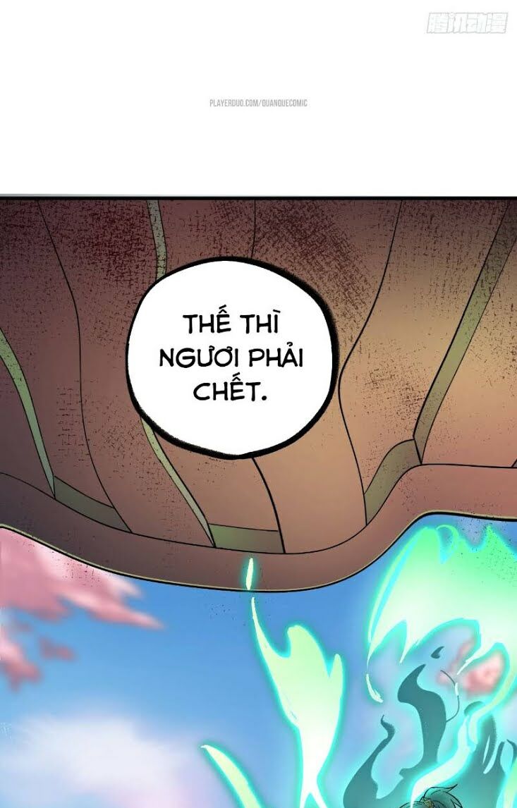 trường an tưởng tượng chapter 60 16