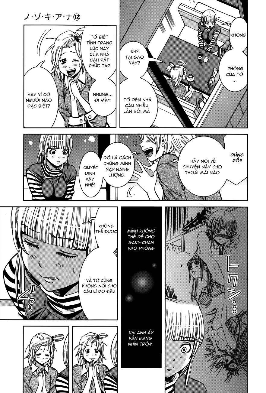 nozoki ana chapter 103 8