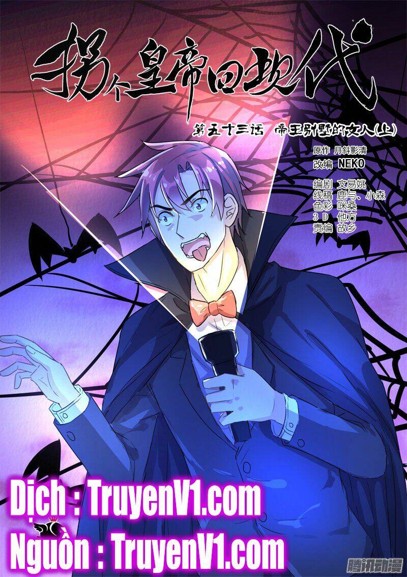 bắt cóc hoàng đế về hiện đại chapter 119 1