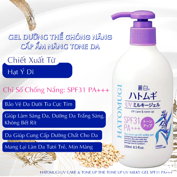 Sữa Dưỡng Thể Nâng Tone Da Reihaku Hatomugi UV Care & Tone Up Milky SPF31 PA++++ (250mL)