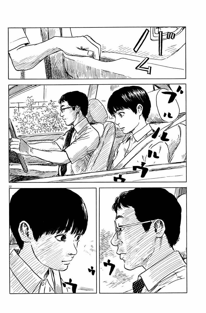 chi no wadachi chapter 20 22