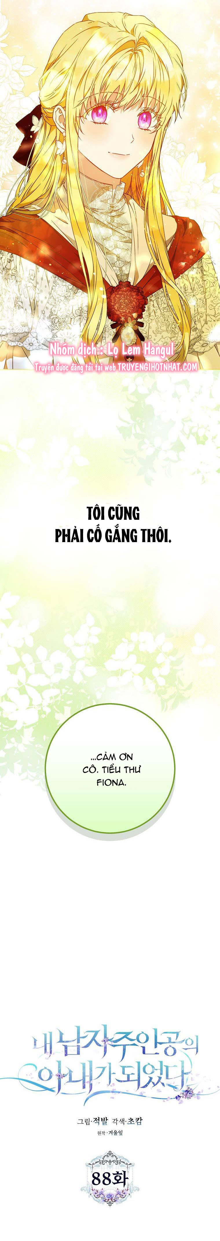 trở thành vợ của nam chính chapter 88.1 9