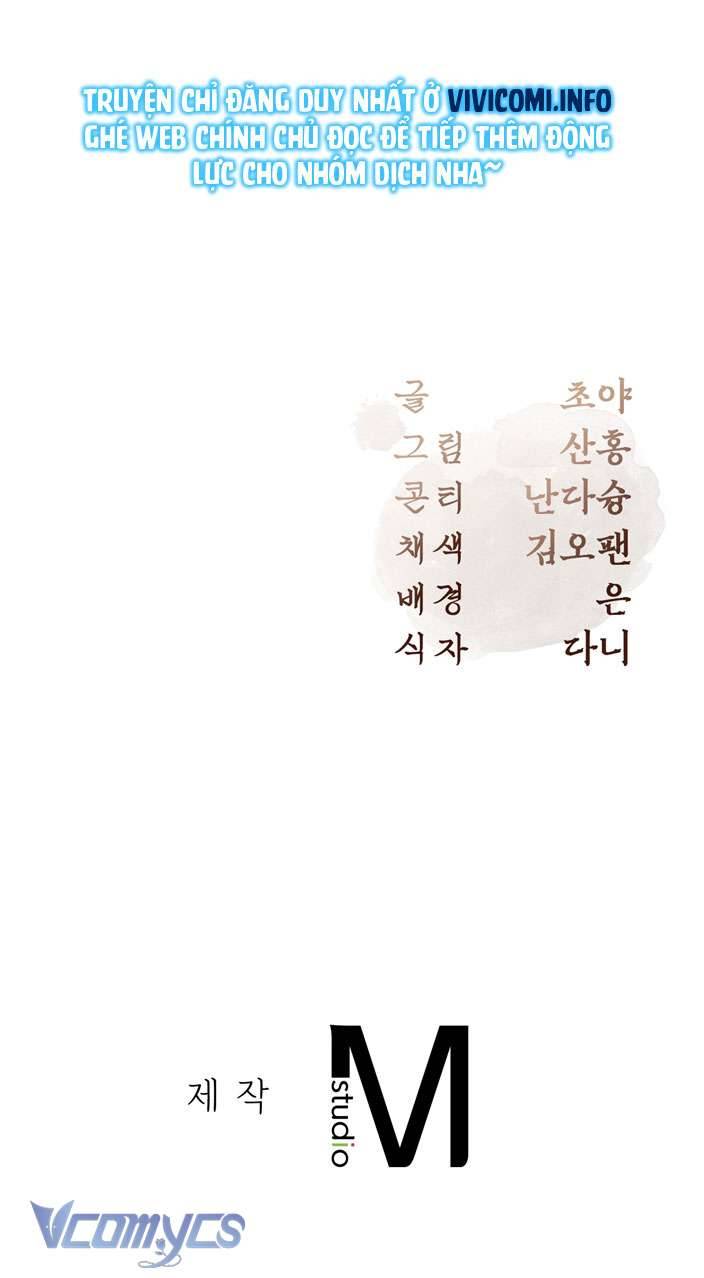 [18+] tiết học bí mật của trung điện chapter 26 69