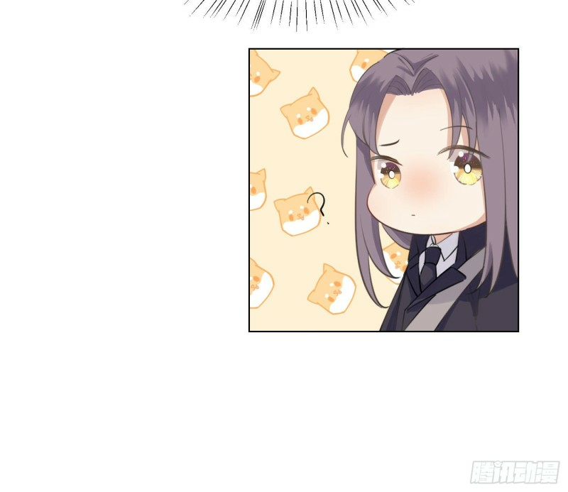 công lược của mami chapter 3 65