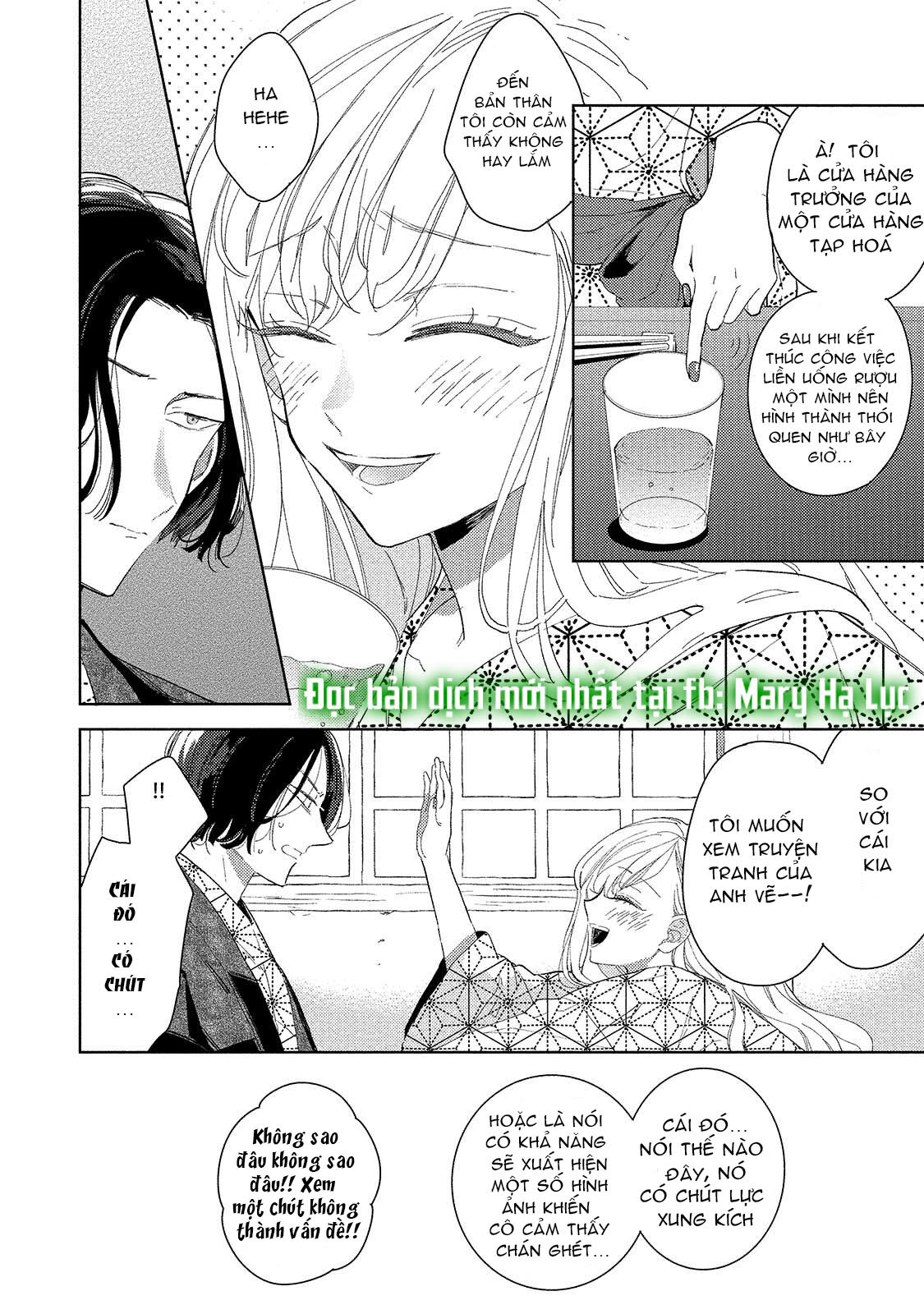 Oneshot Nhật chapter 2 - Trang 7