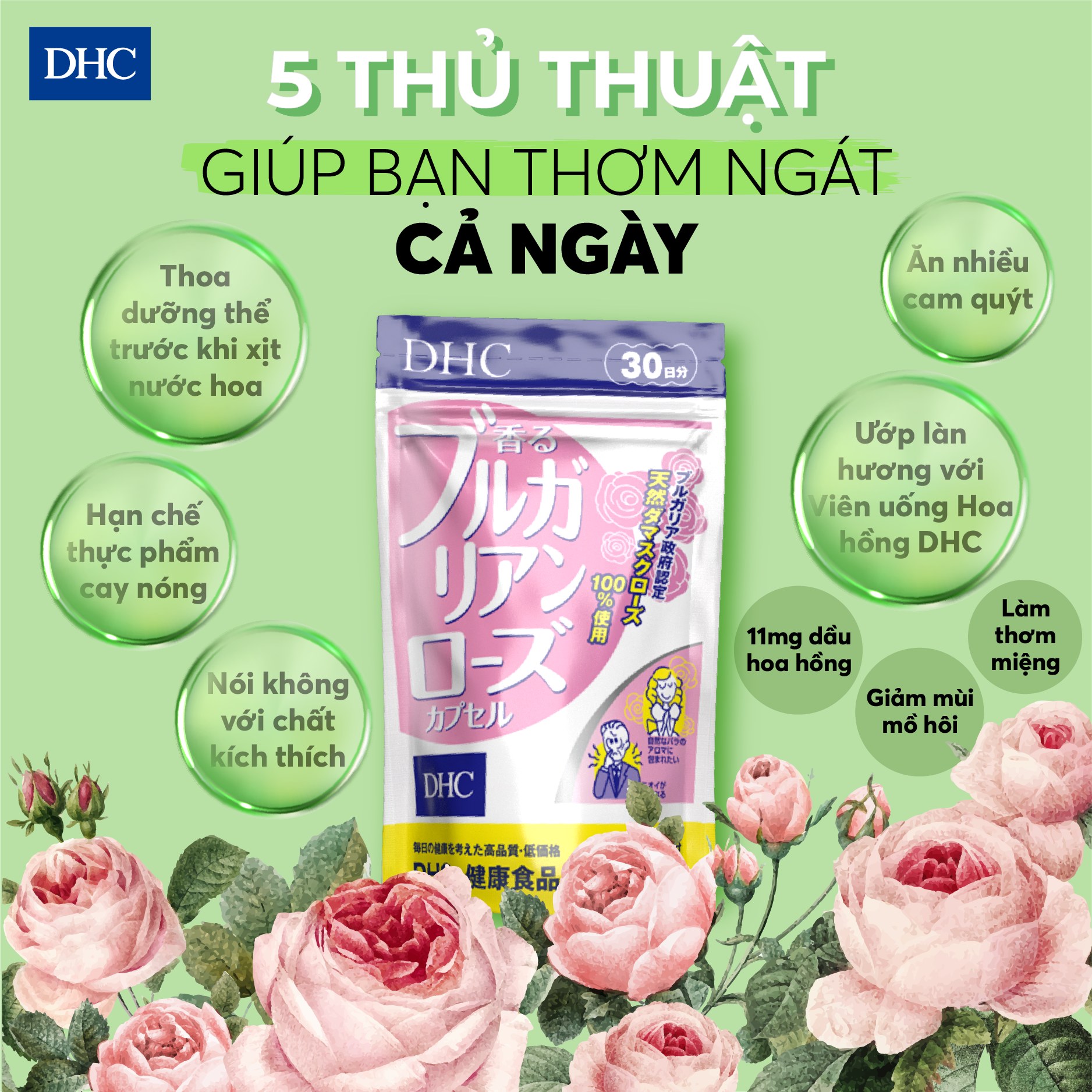 Hỗ trở giảm mùi hôi cơ thể DHC Nhật từ tinh dầu hoa hồng Bungari tự nhiên, thêm vitamin E giúp đẹp da - Massel Official