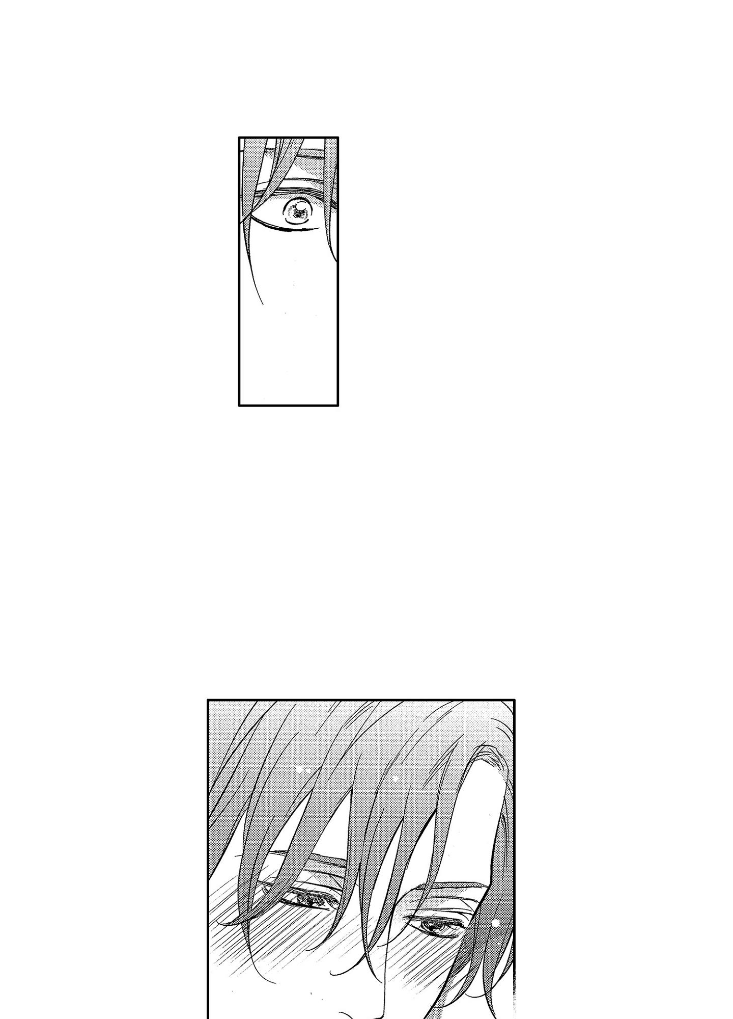 nụ hôn của baba chapter 4 26