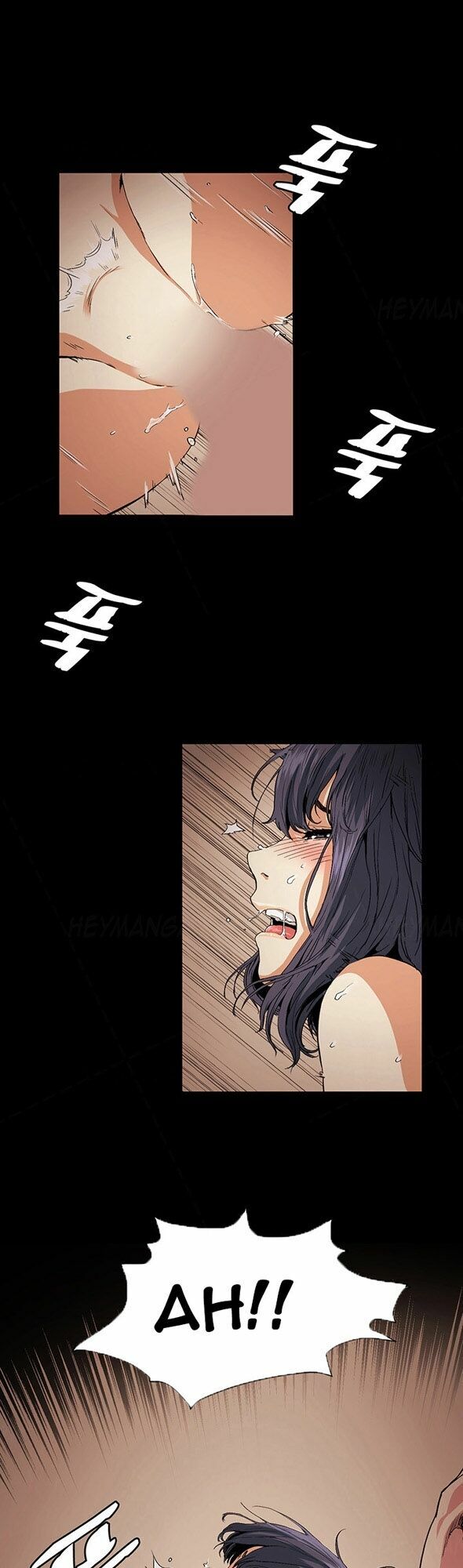 by chance chapter 17 22