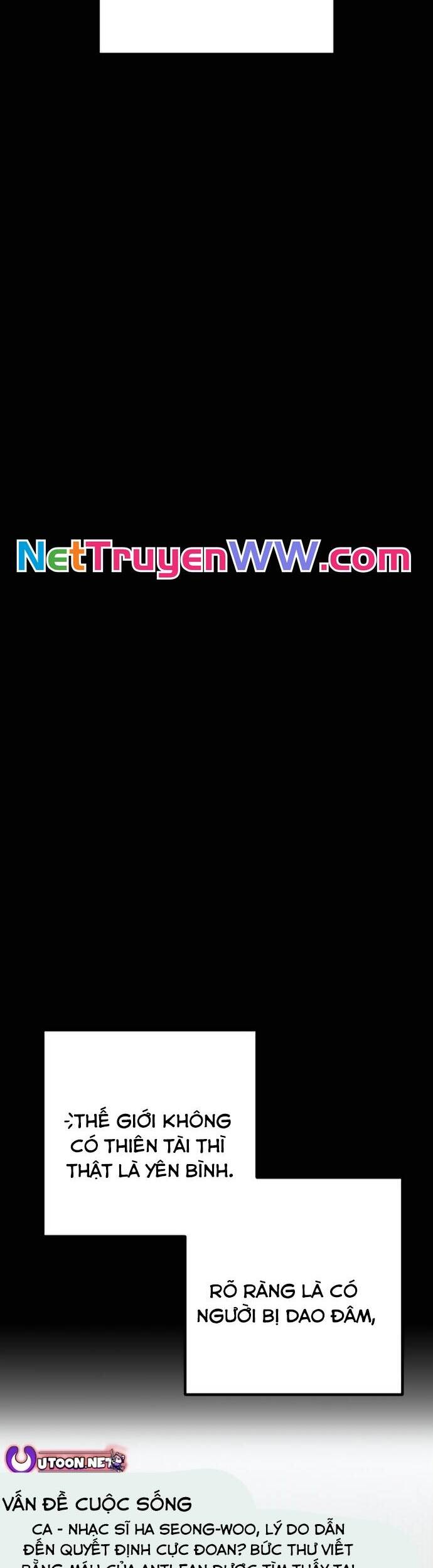 sounds like chapter 1 66