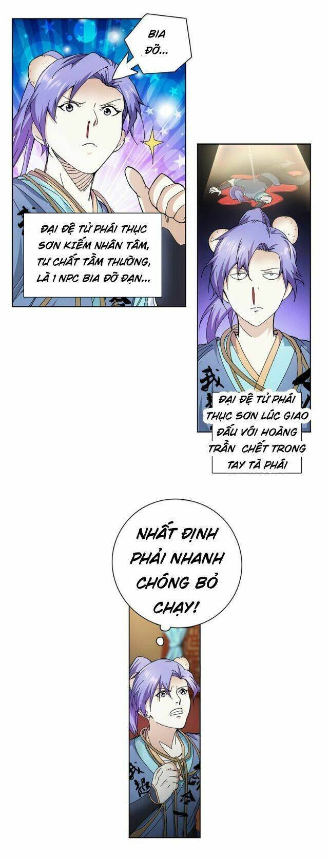 thục sơn phong lưu trướng chapter 1 13