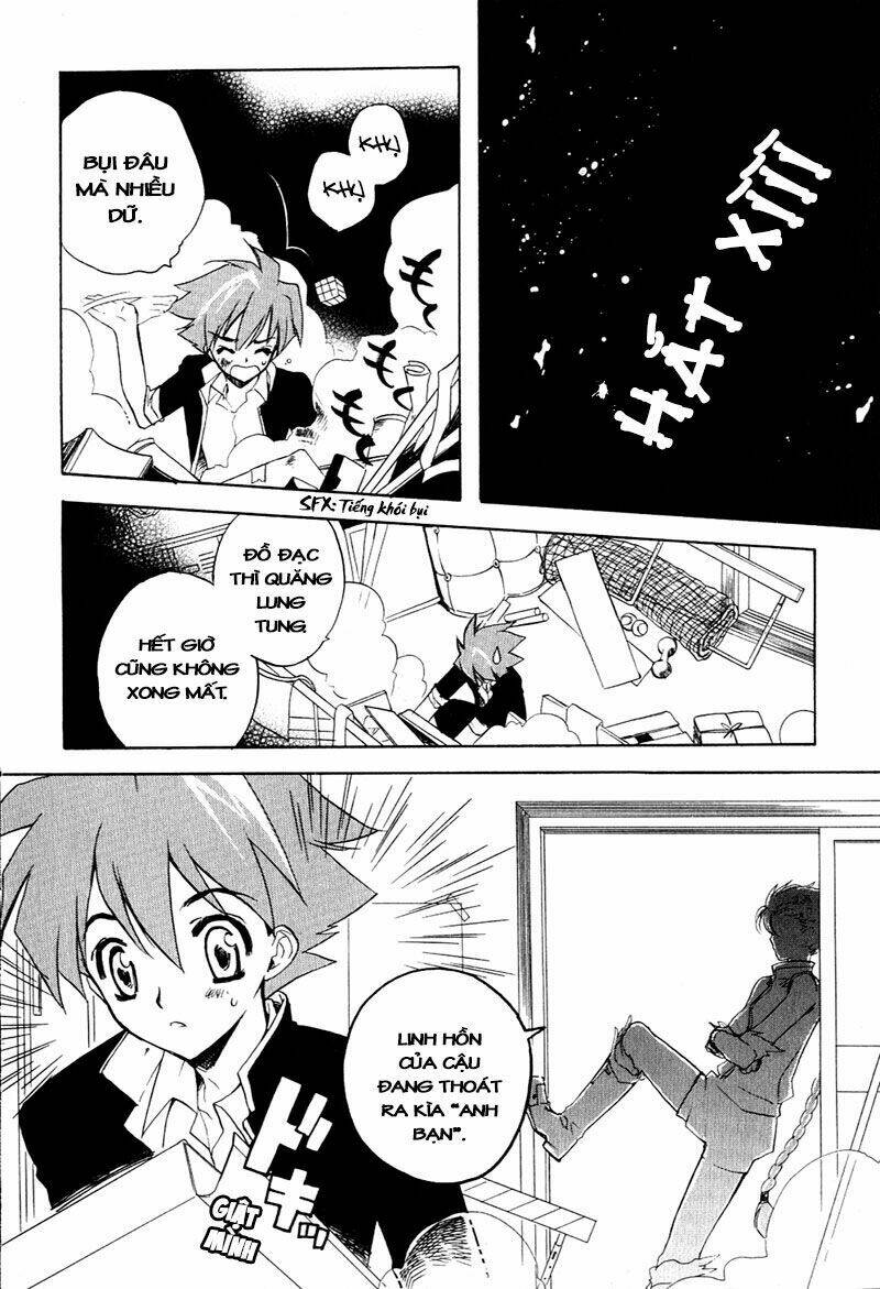 hakoiri devil princess (netsu maika) chapter 6 13