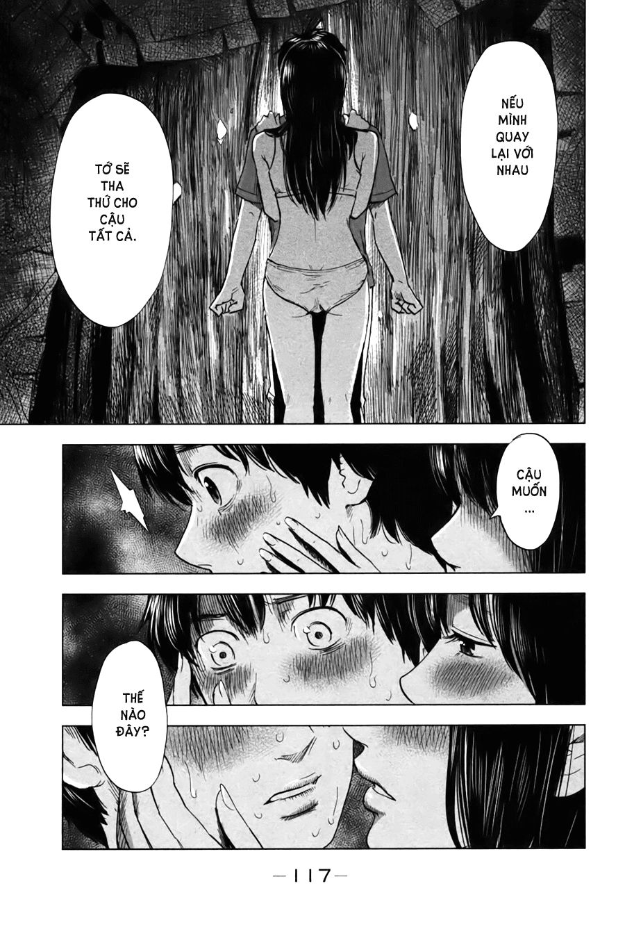 aku no hana chapter 26 8