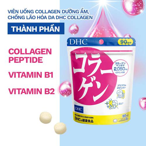 Collagen DHC Nhật tăng độ đàn hồi da, giảm nhăn da, bảo vệ khớp, cơ, xương - OZ Slim Store