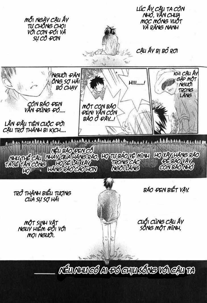 gekkou spice chapter 1 17