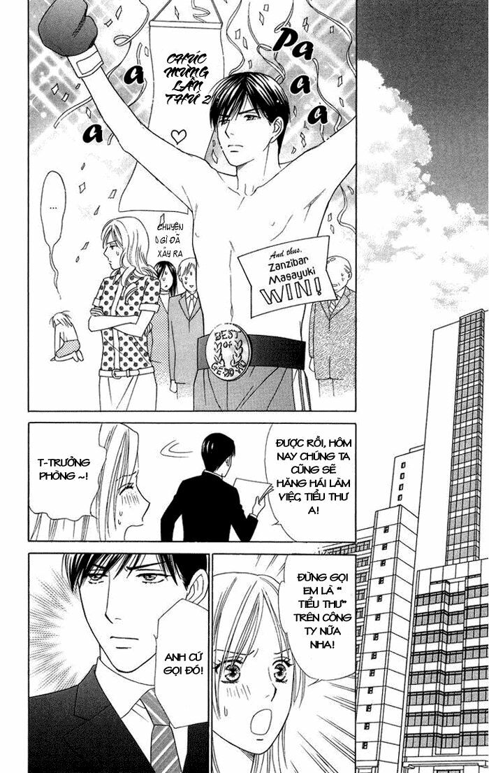 chou yo hana yo chapter 25 33