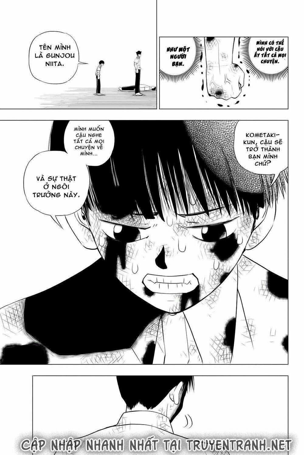 vector ball chapter 2.2 19