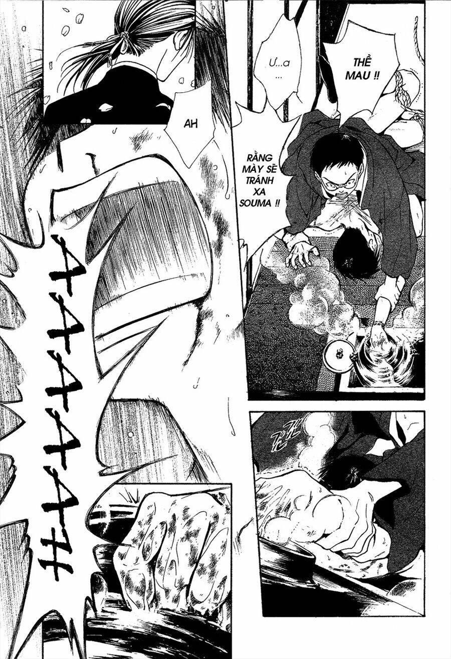 sakura gari chapter 6.3 19