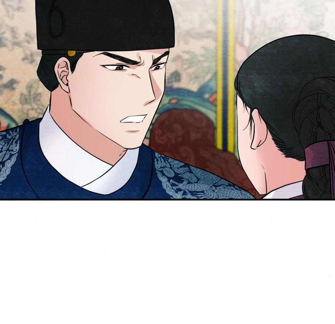 Cương Nhân chapter 28 26