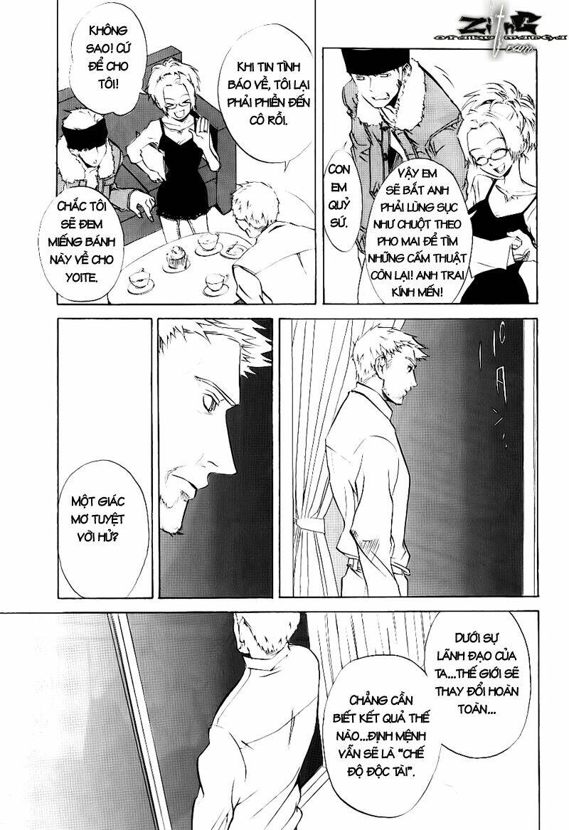 nabari no ou chapter 12 29