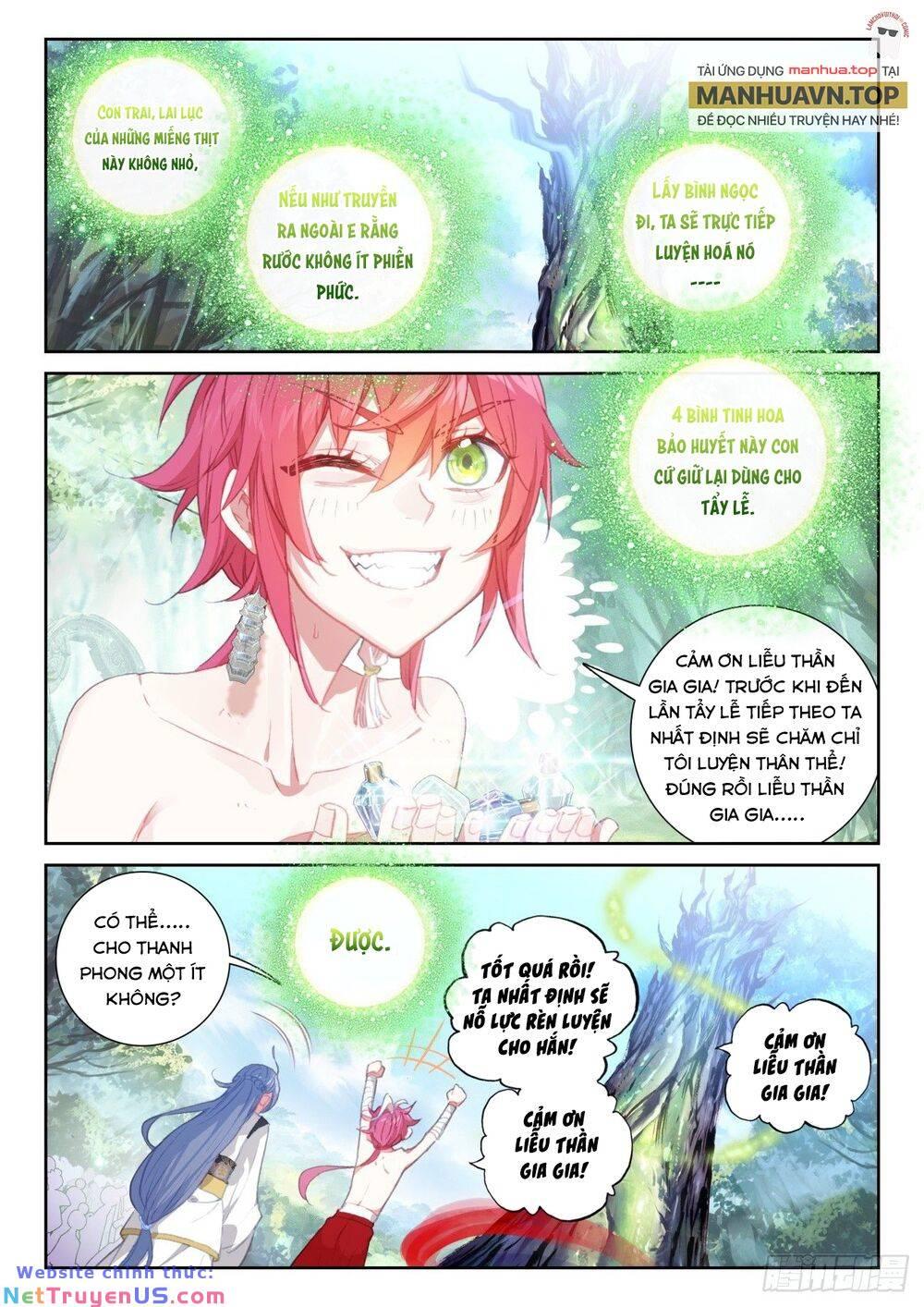 thế giới hoàn mỹ [m] chapter 244 5