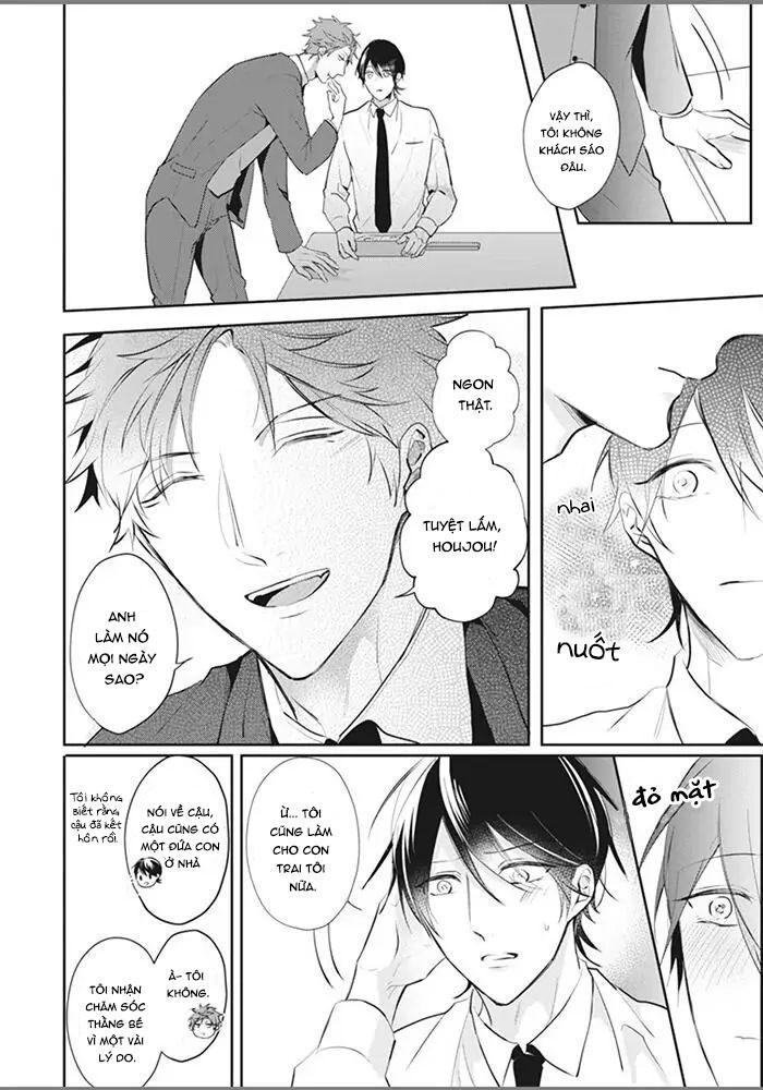 alpha no ie no ko chapter 1 23