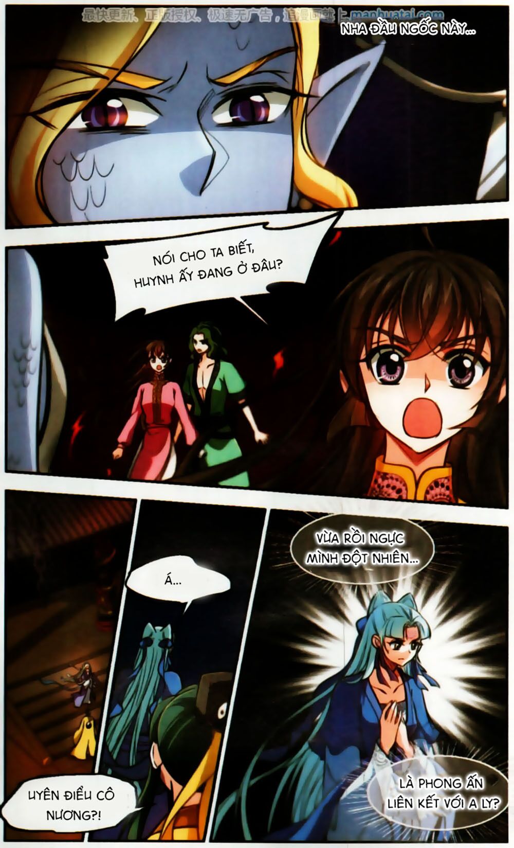 khuynh ngã nhất sinh nhất thế luyến chapter 59 7