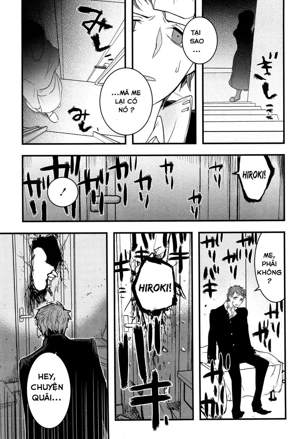 shikabanechou undead chapter 2 25