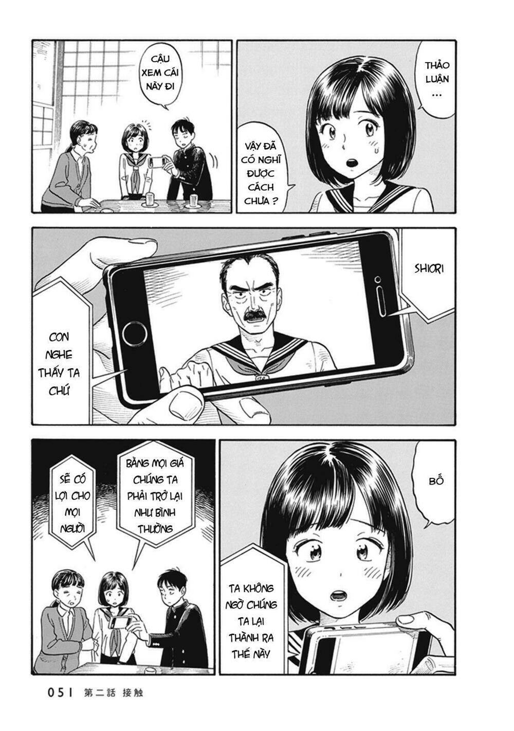 my girlfriend is her dad chapter 2 18