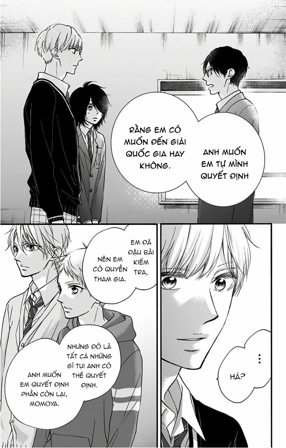kono oto tomare! chapter 66 29