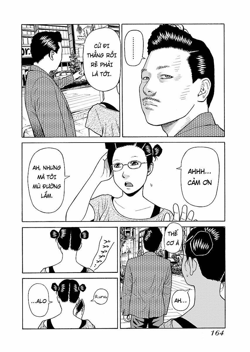 the scum of good and evil chapter 22 12