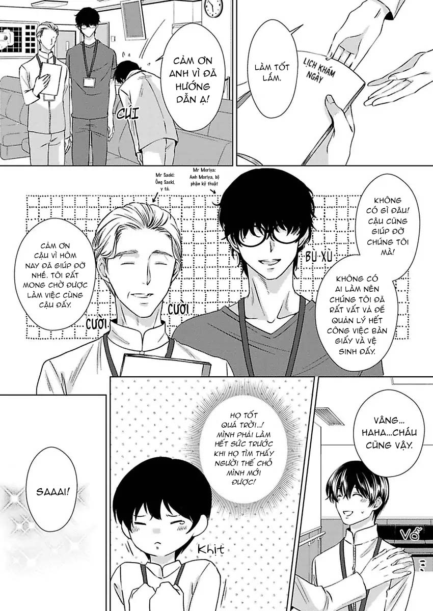 nhìn đầu ti dễ thương ấy mà anh yêu ngay từ cái nhìn đầu tiên chapter 2 15