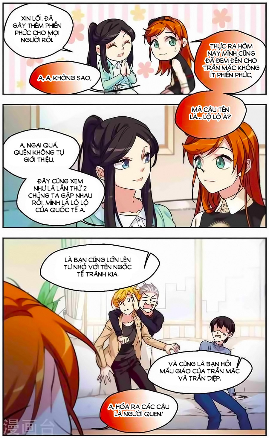 Quy Luật Sinh Tồn Của Kẻ Chán Đời chapter 21 - Trang 5