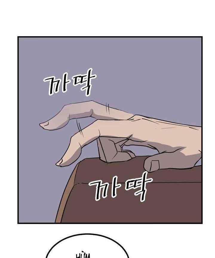 trọng sinh, bất khả chiến bại chapter 140 68