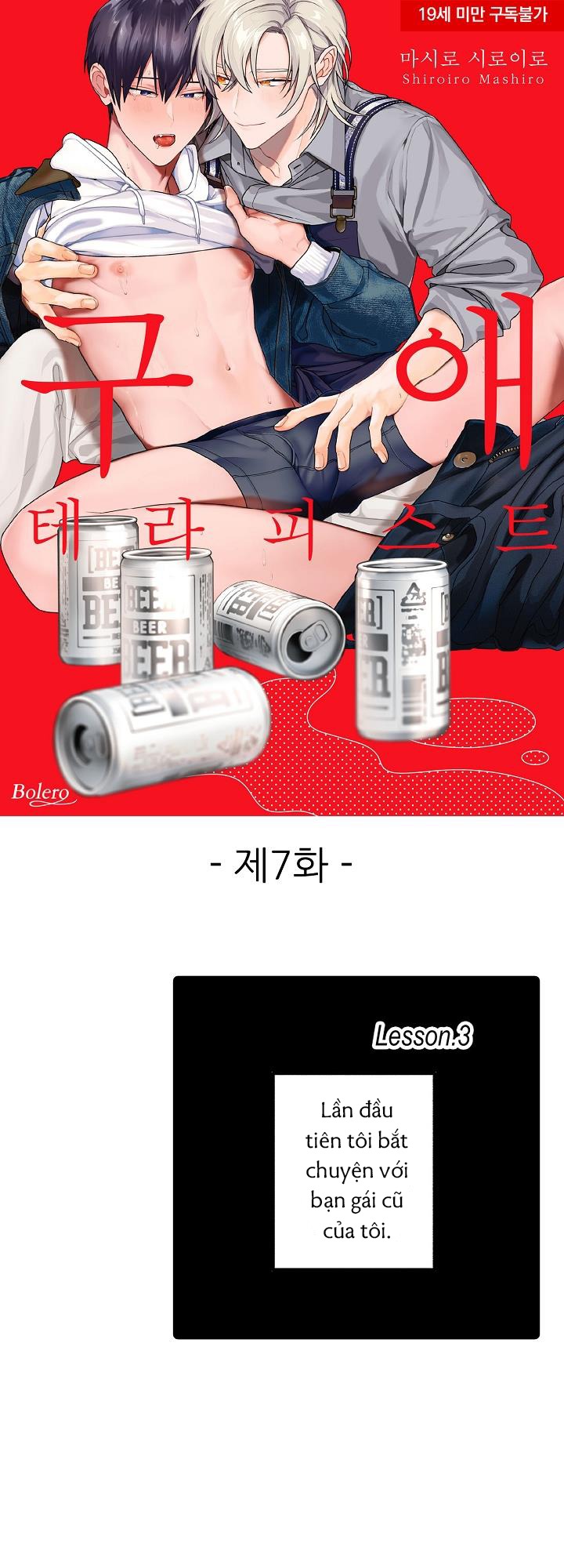 liệu pháp tán tỉnh chapter 7 1