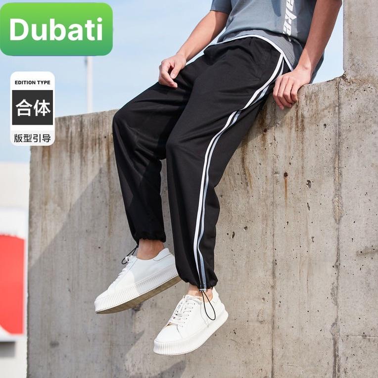 QUẦN JOGER THỂ THAO NAM NỮ 2 LINE - 2 SỌC UNISEX CHẤT NỈ DA CÁ ỐNG SUÔNG RỘNG EO CHUN RÚT DÂY SANG CHẢNH - DUBATIFASHION