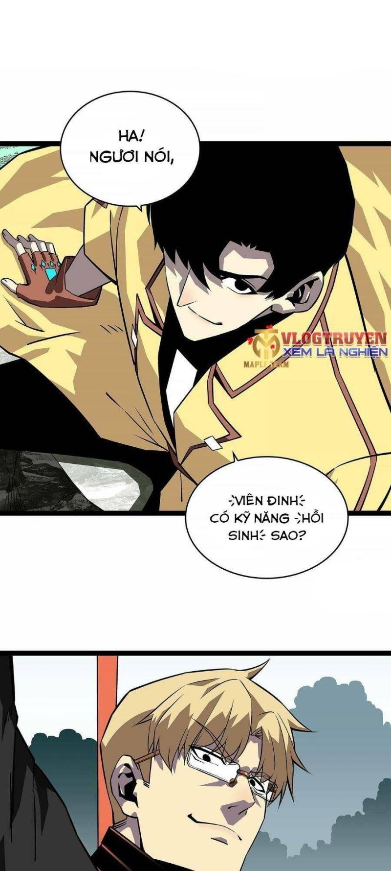 đi lên từ việc chơi game ngiêm túc chapter 133 1