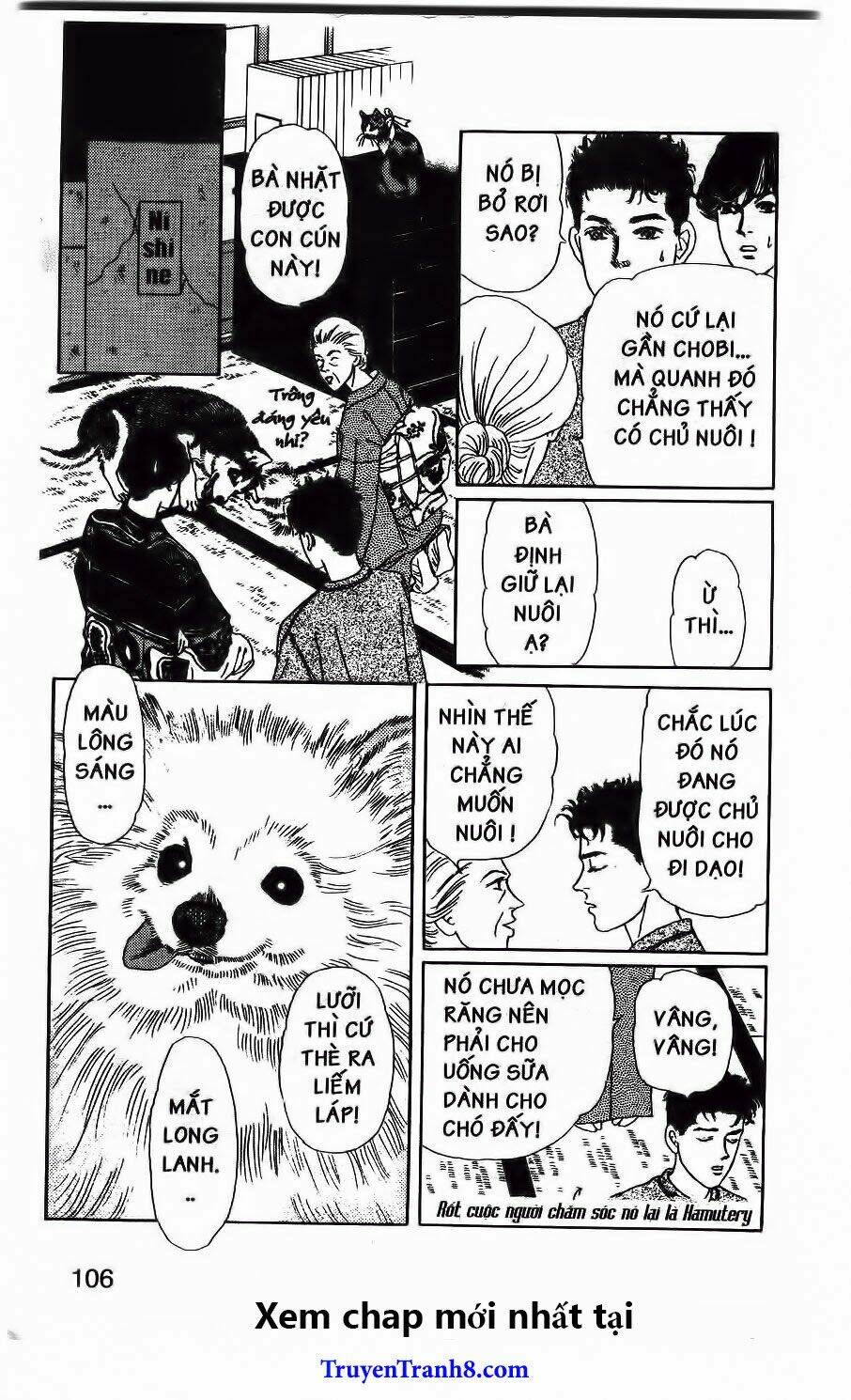 doubutsu no oishasan chapter 115 7