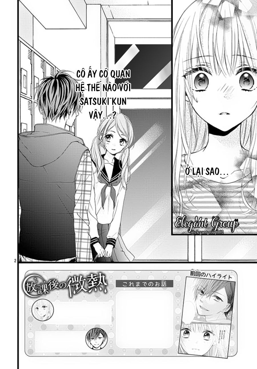houkago no binetsu chapter 3 1