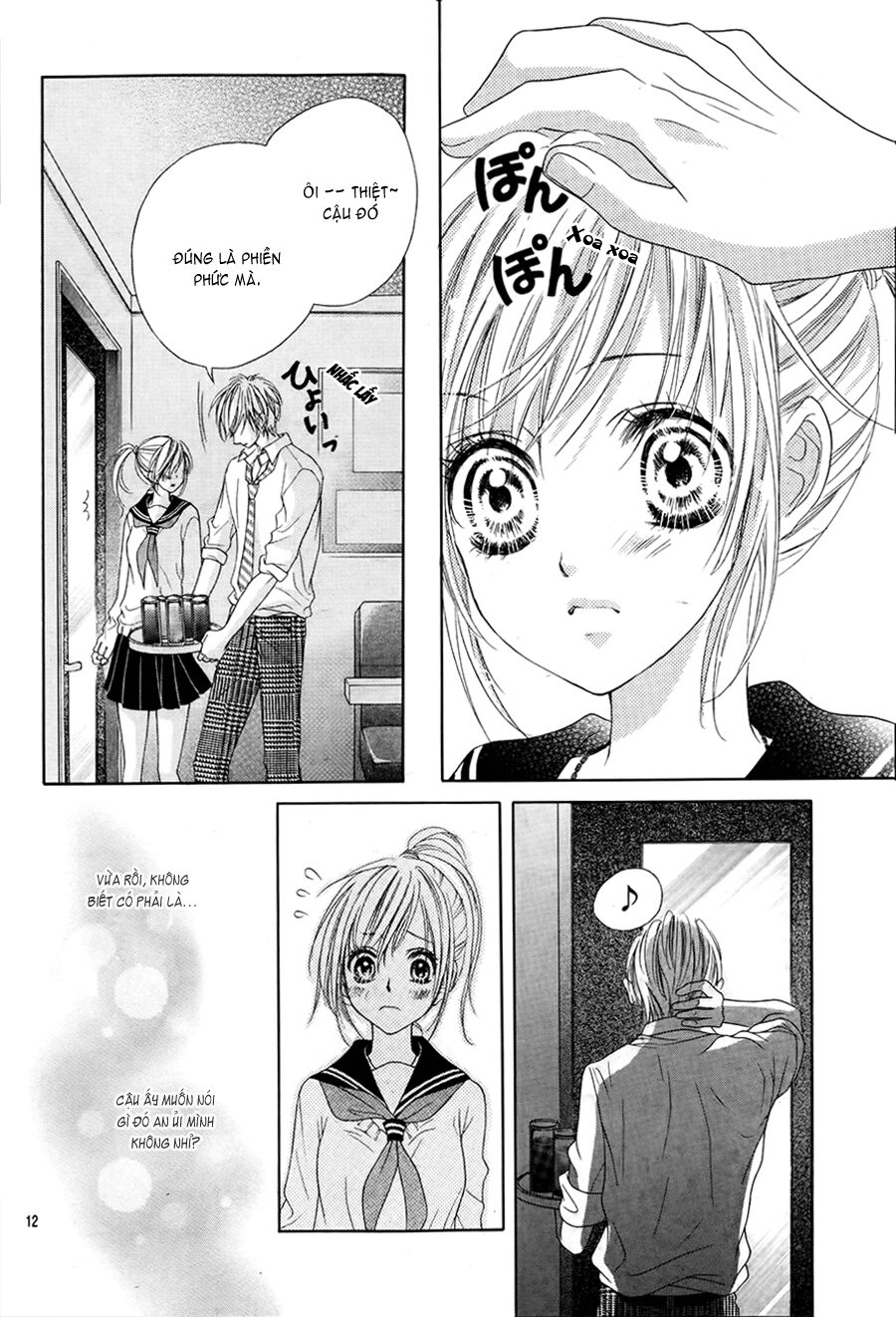 17-sai, kiss to dilemma chapter 12 12