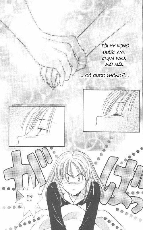 sunde ni touch chapter 1 29