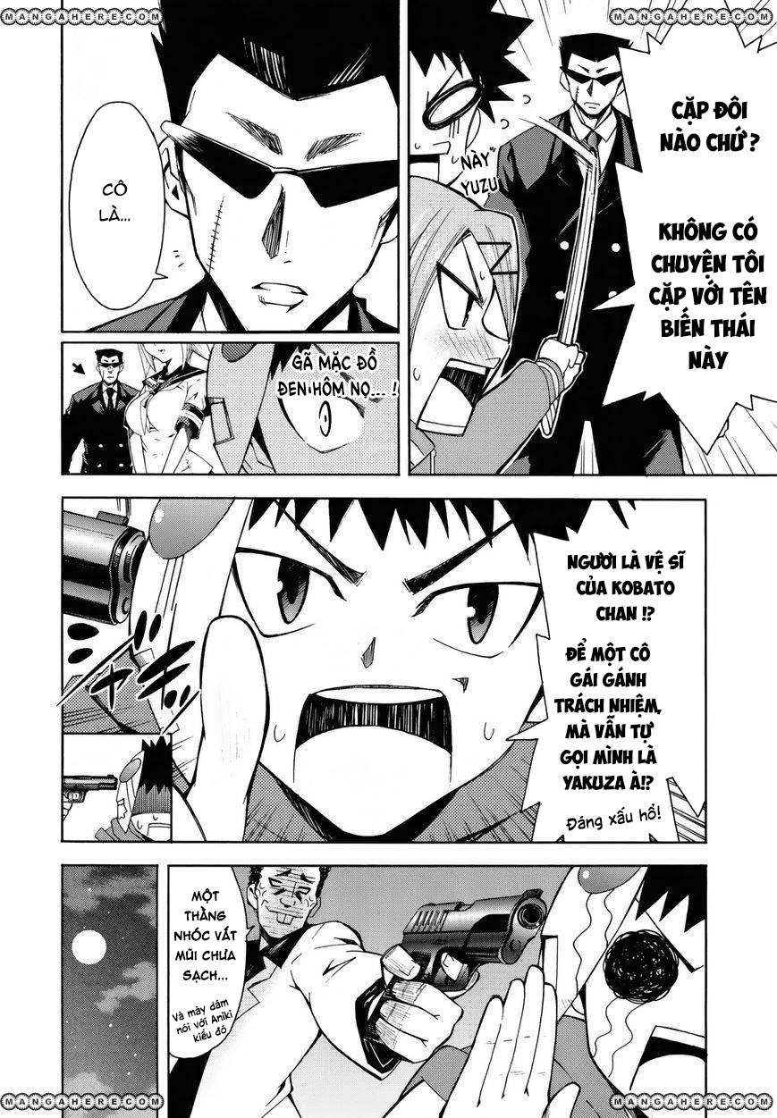 meteo-san sutoraiku desu! chapter 8 26