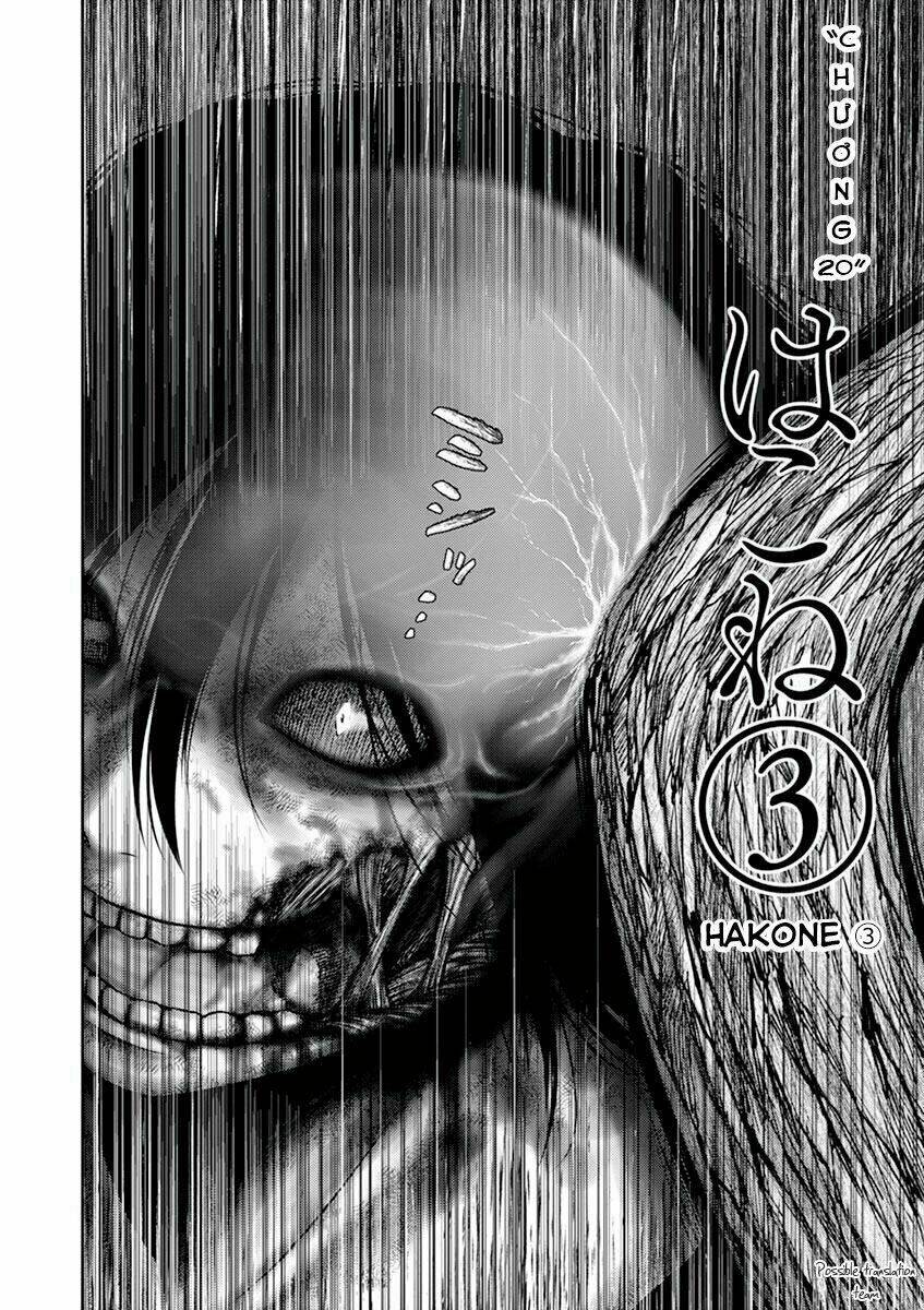 imawa no michi no alice: alice on border road chapter 20 10