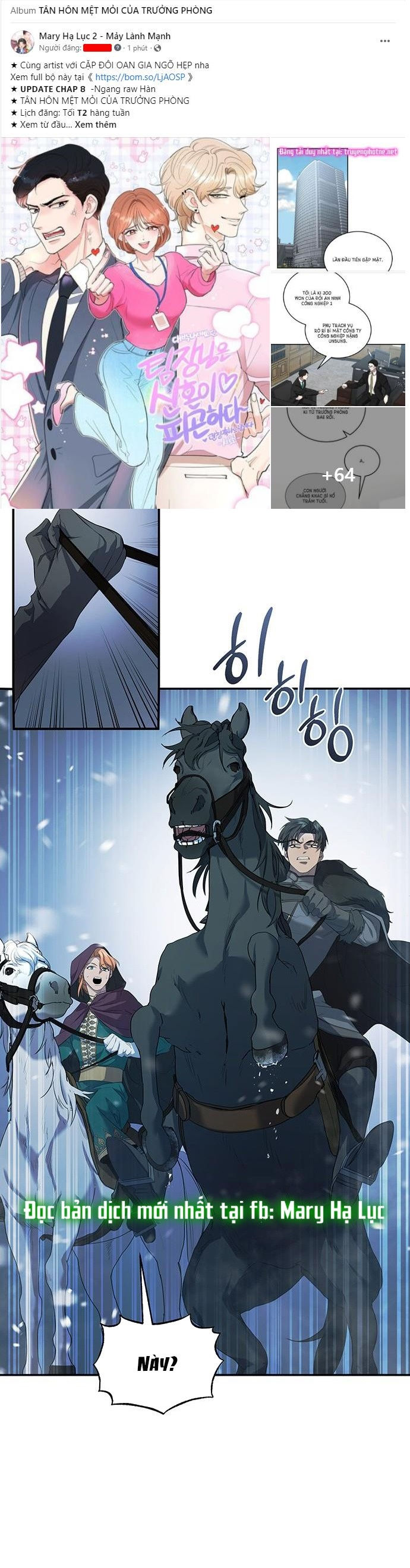 ai đã bắt cóc hoàng hậu? chapter 2.2 15