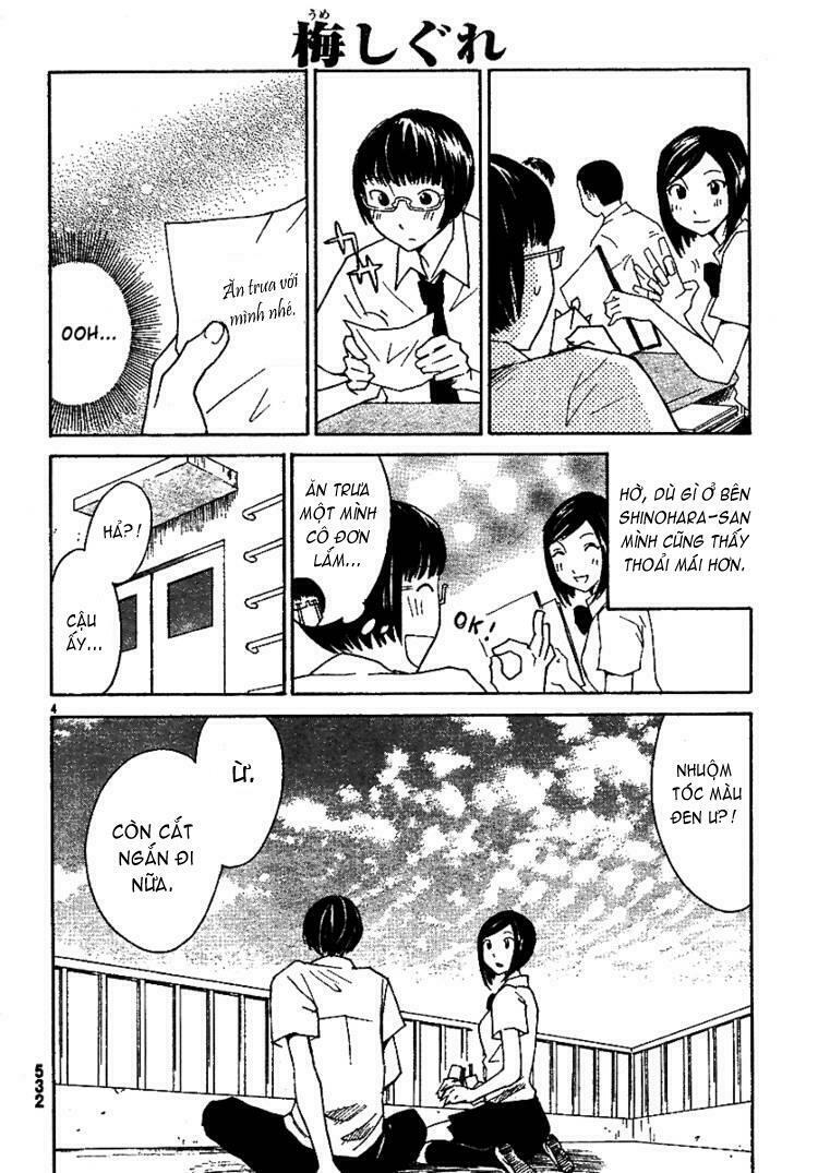 ume shigure chapter 10 5