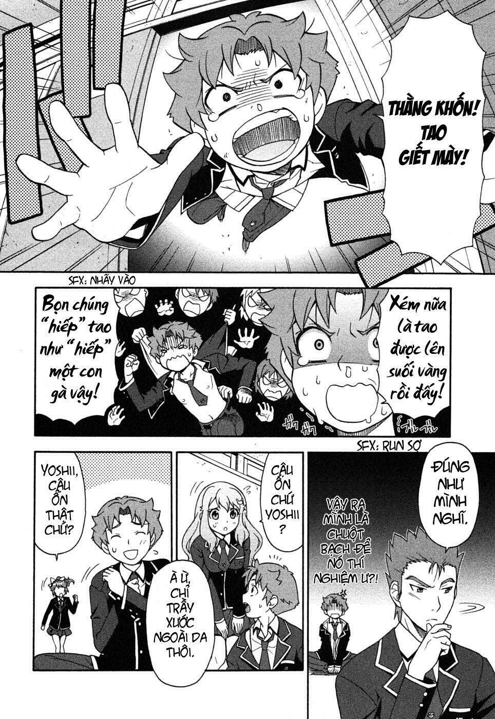baka to test to shoukanjuu chapter 2 8