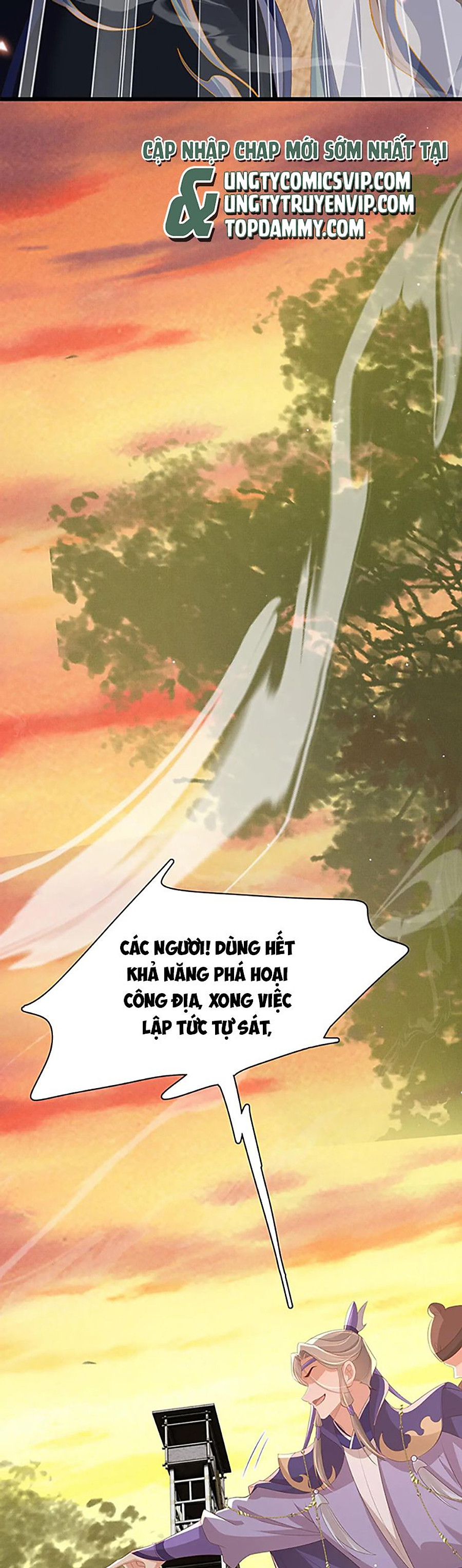 bá tổng vương phi lật xe chỉ nam chapter 105 22