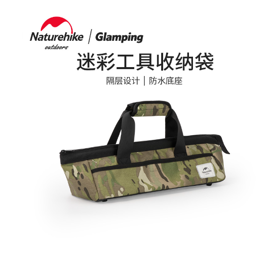 Túi đựng dụng cụ dã ngoại dành cho NatureHike NH21YW159