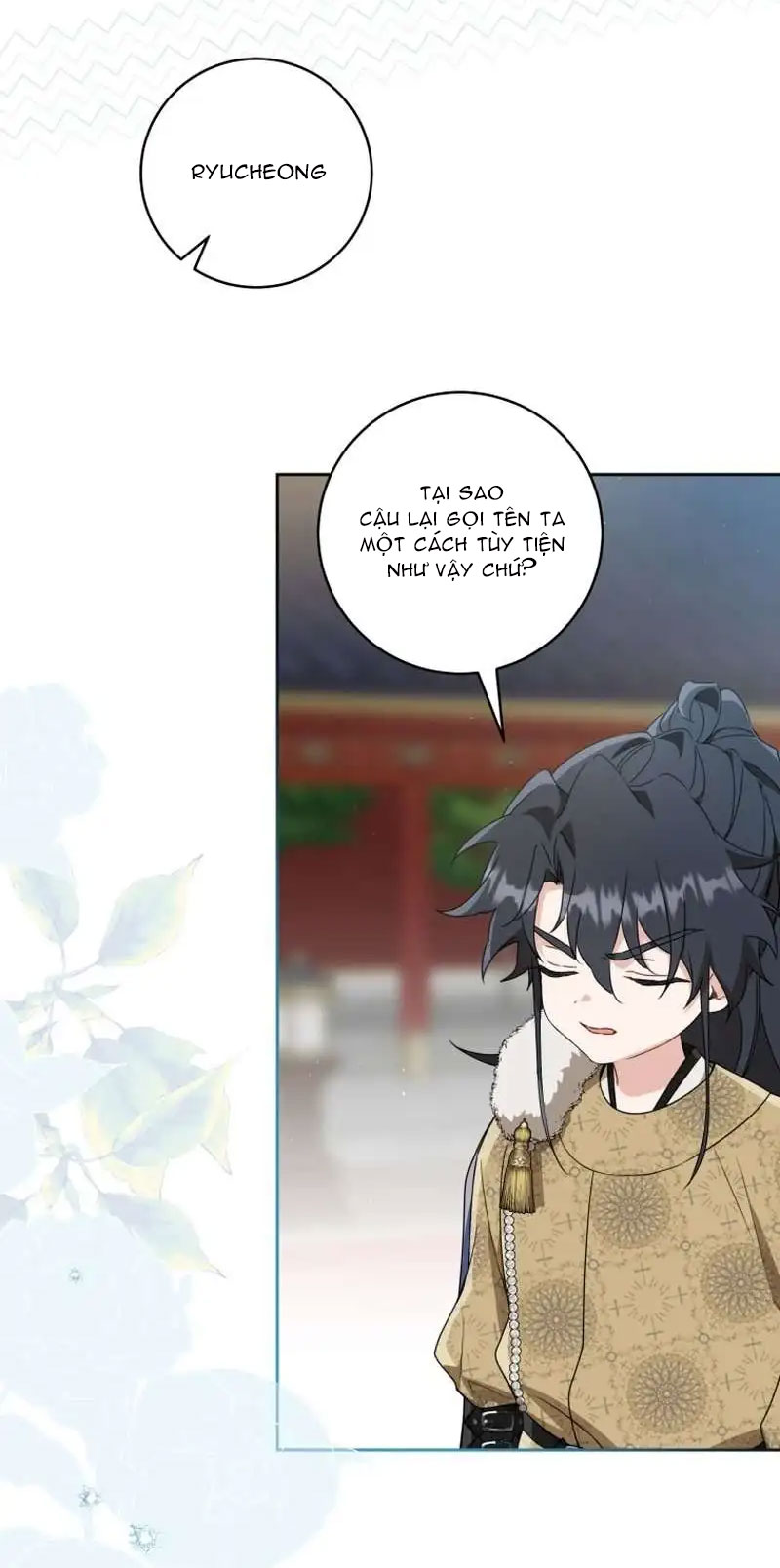 trở thành đứa cháu gái bị ghẻ lạnh trong gia tộc võ giả hùng mạnh chapter 63.1 3