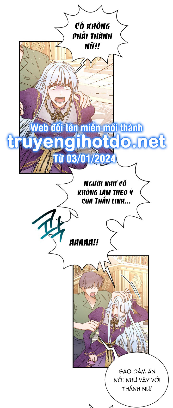 lady baby chapter 207.2 16