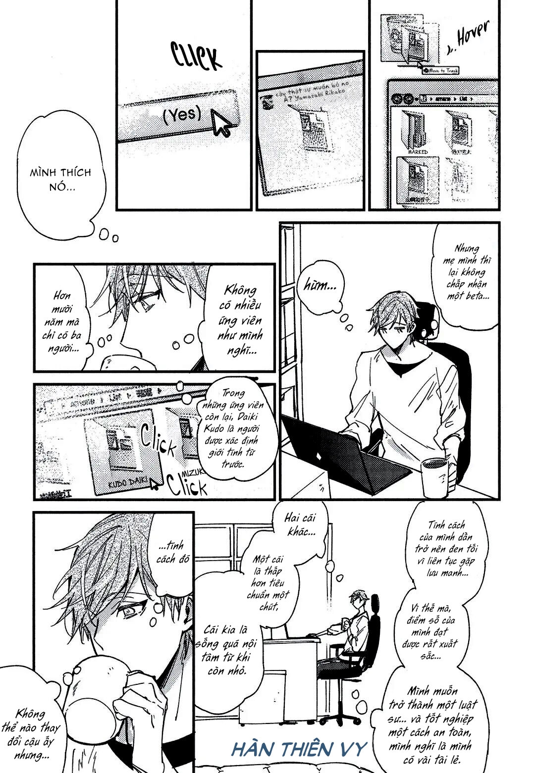 tìm thấy rồi quý ngài omega của tôi chapter 2 19